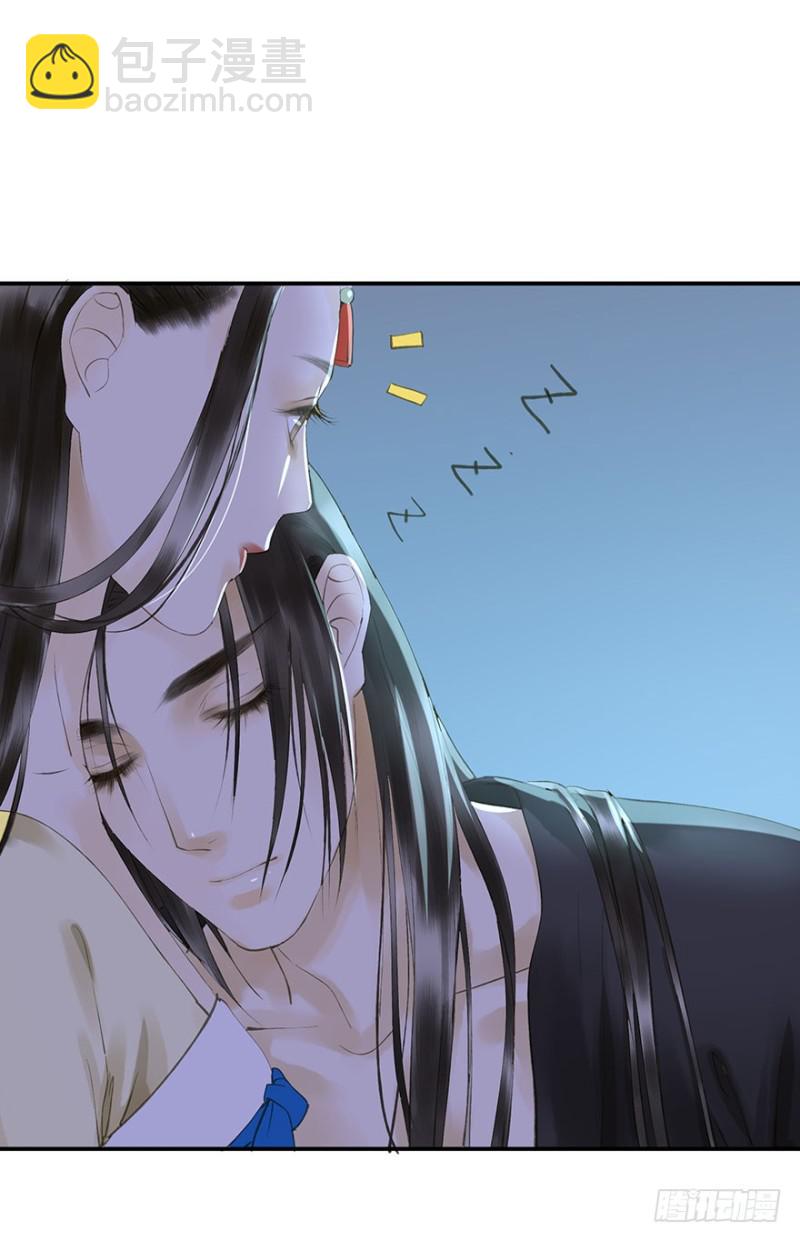 《朕也不想这样》可以，亲吧！ 第19页