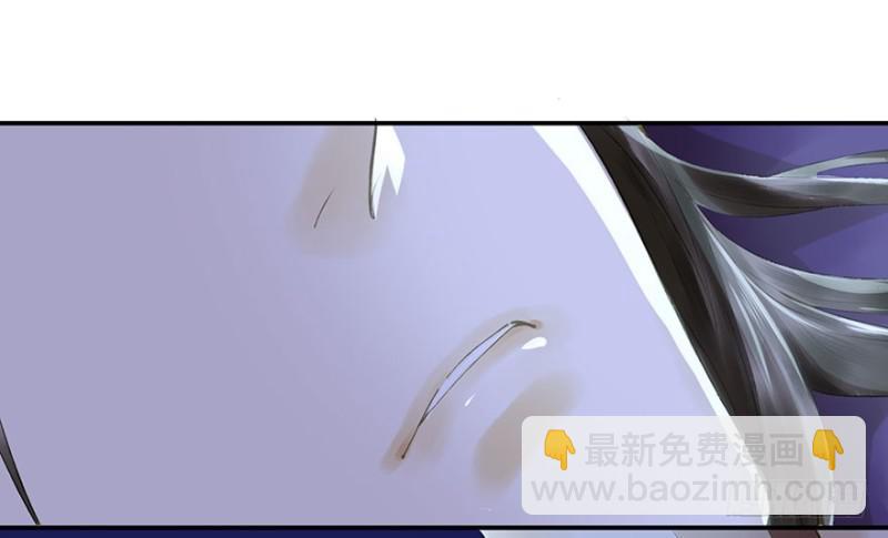 《朕也不想这样》可以，亲吧！ 第24页