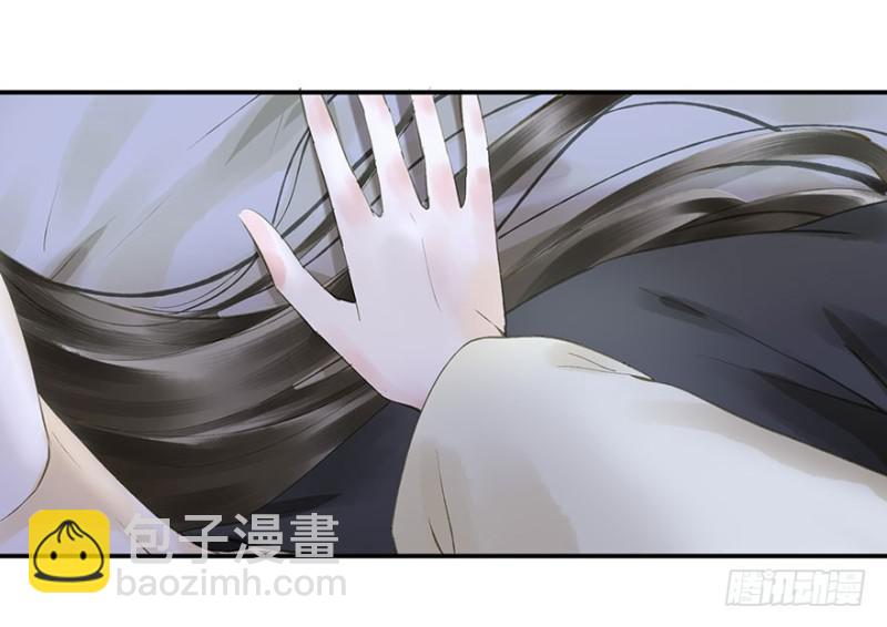 《朕也不想这样》可以，亲吧！ 第27页