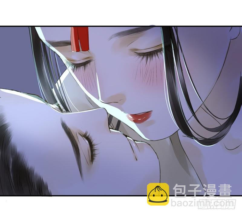 《朕也不想这样》可以，亲吧！ 第28页