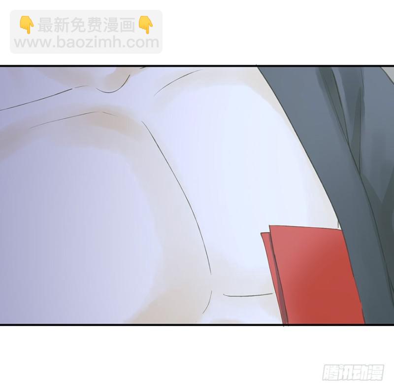 《朕也不想这样》可以，亲吧！ 第39页
