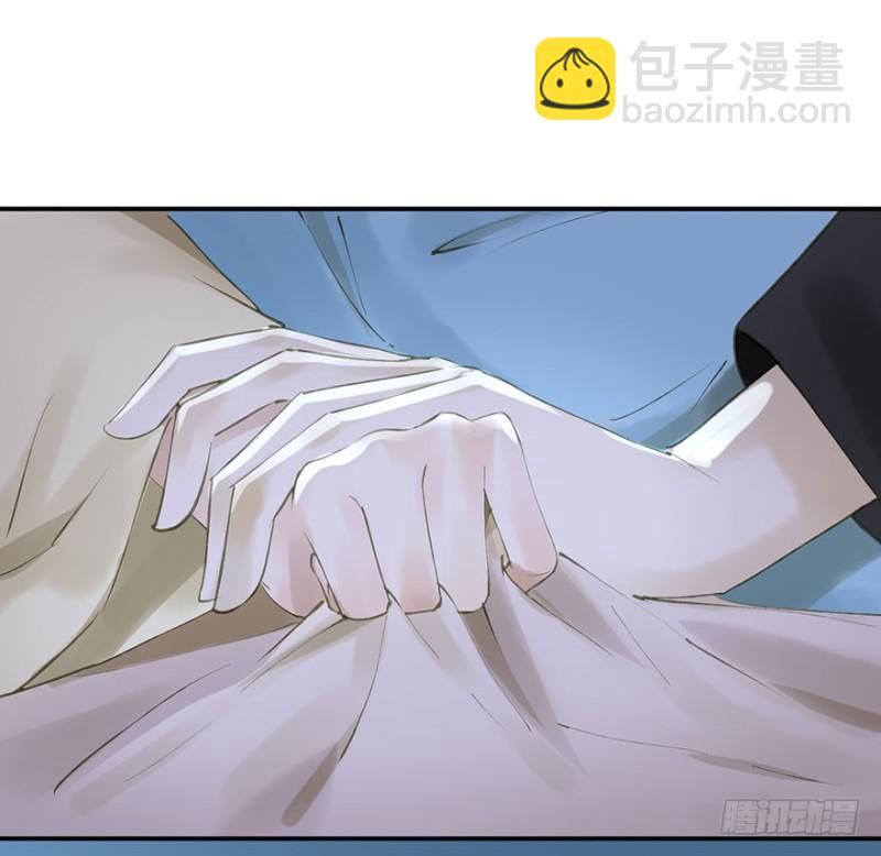《朕也不想这样》可以，亲吧！ 第7页