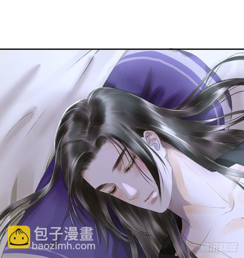《朕也不想这样》臣想亲您！ 第19页
