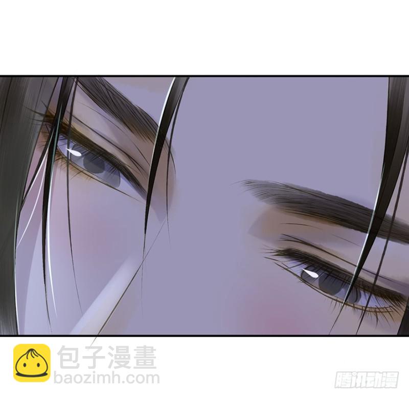 《朕也不想这样》臣想亲您！ 第44页
