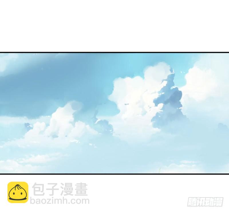 《朕也不想这样》本王不惧 第2页