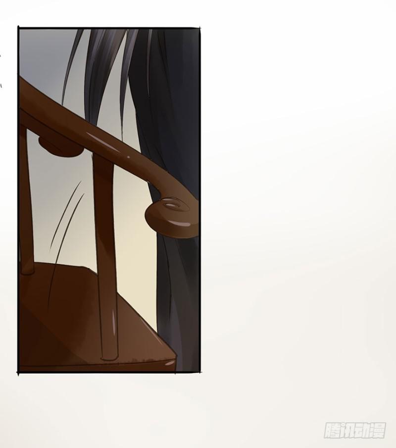 《朕也不想这样》本王不惧 第35页