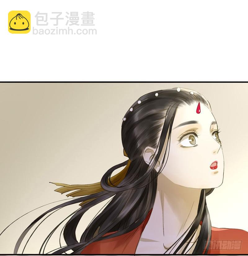 《朕也不想这样》本王不惧 第49页