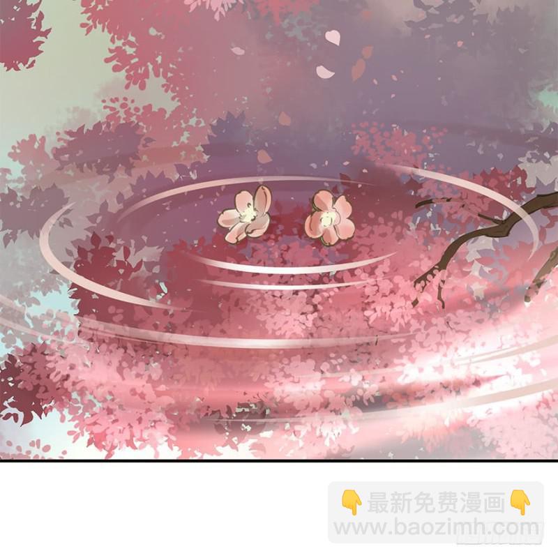 《朕也不想这样》身份揭开 第37页