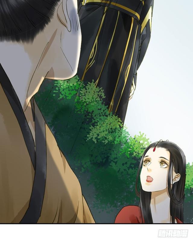 《朕也不想这样》躲 第20页