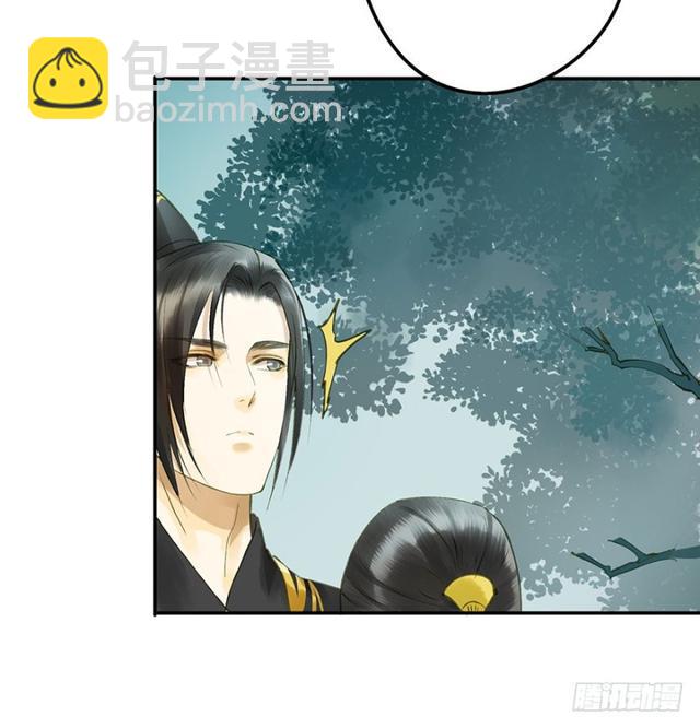 《朕也不想这样》躲 第27页