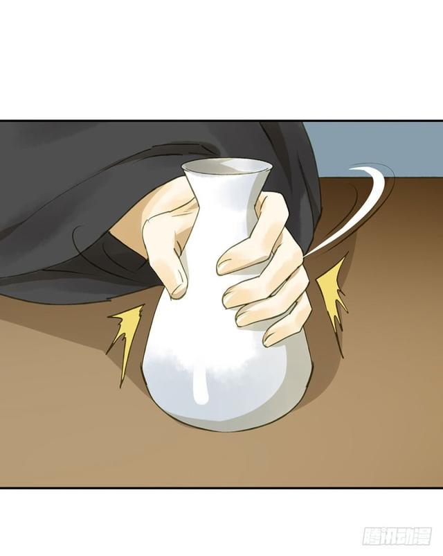 《朕也不想这样》躲 第35页