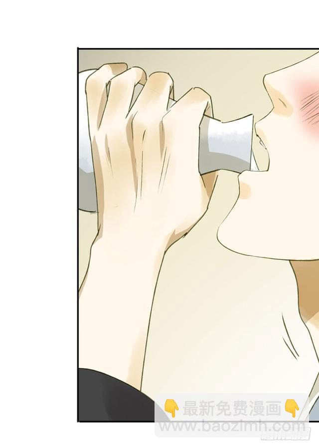 《朕也不想这样》躲 第36页