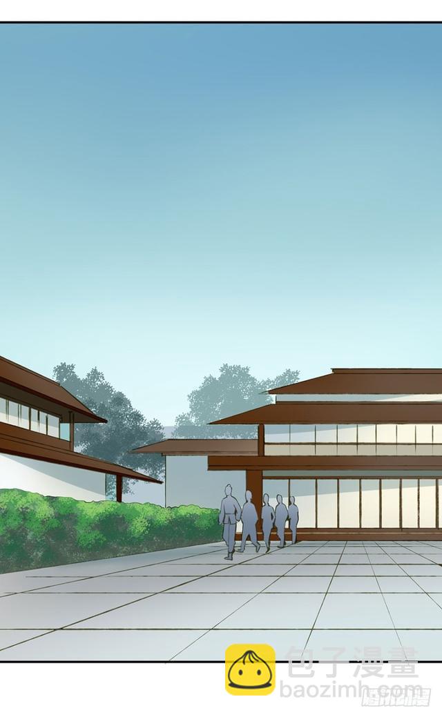《朕也不想这样》躲 第3页