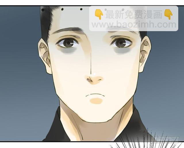 《朕也不想这样》躲 第41页