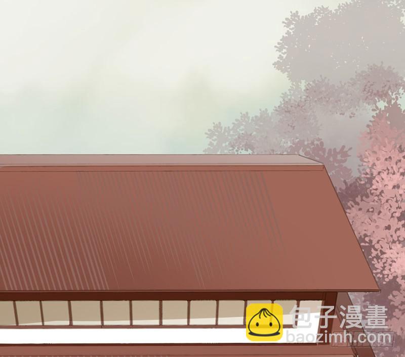 《朕也不想这样》下厨 第8页
