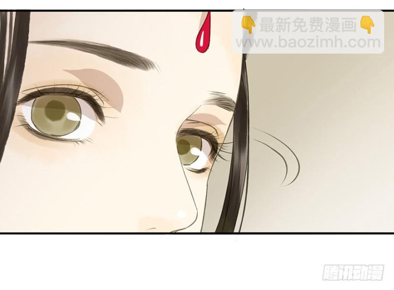 《朕也不想这样》男女的差异 第8页