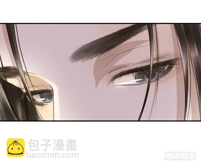 《朕也不想这样》愿做你的不二之臣 第44页