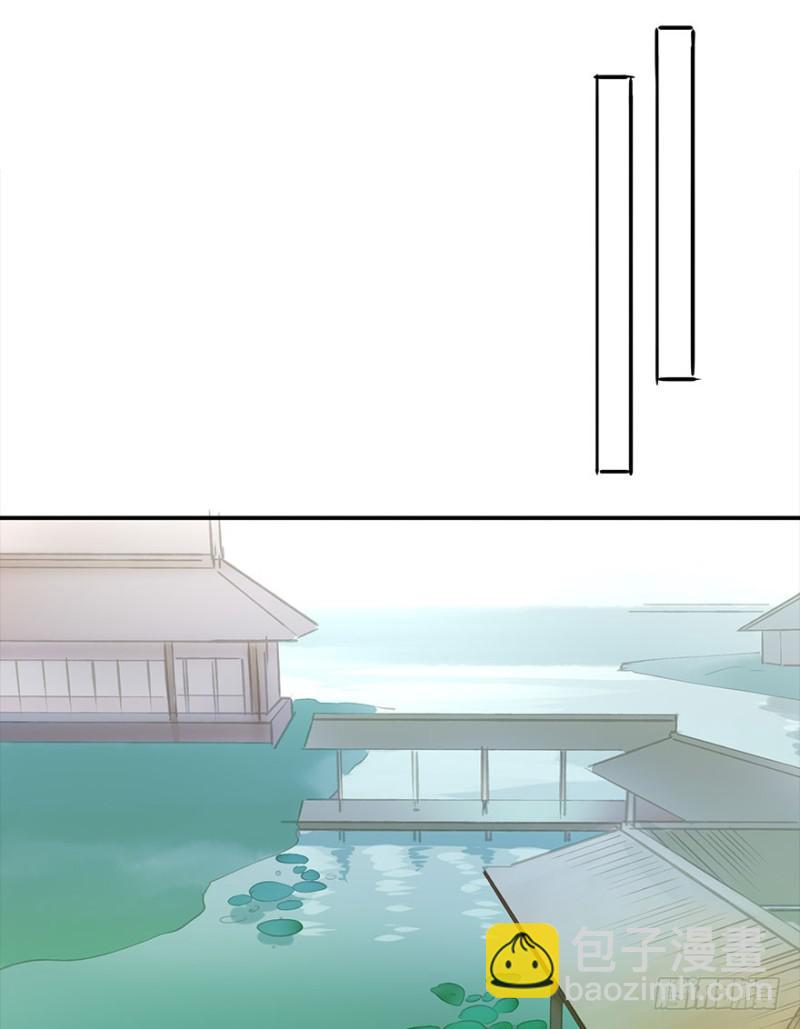 《朕也不想这样》还有想问的吗？ 第17页