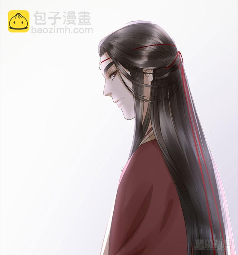《朕也不想这样》还有想问的吗？ 第38页