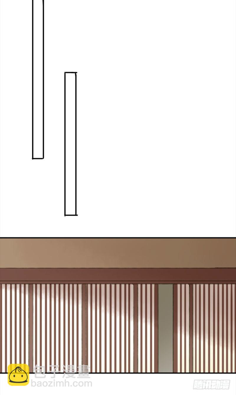 《朕也不想这样》还有想问的吗？ 第48页
