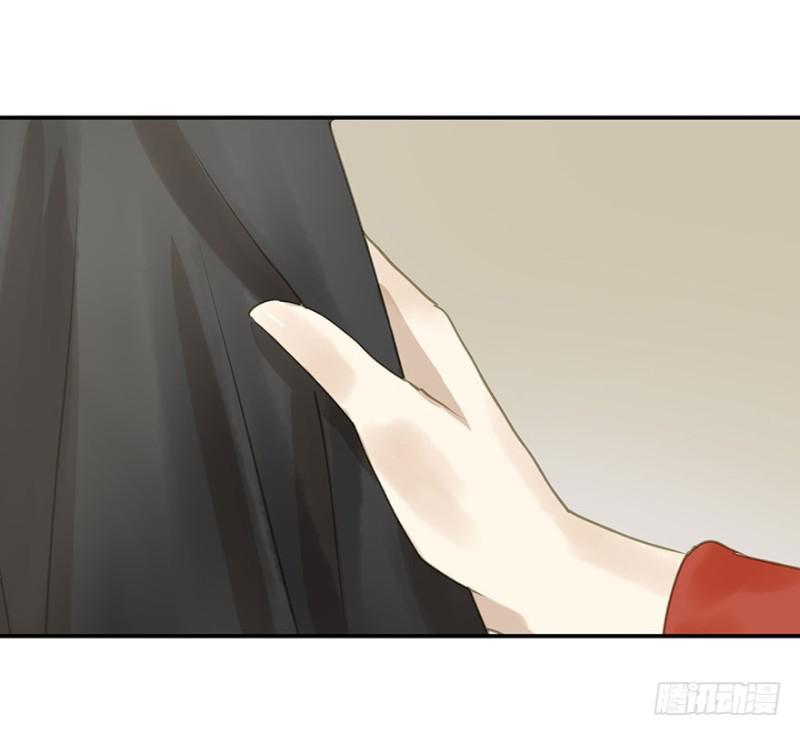 《朕也不想这样》还有想问的吗？ 第9页