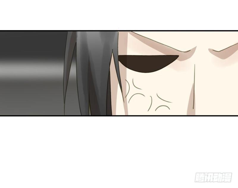 《朕也不想这样》交锋 第25页