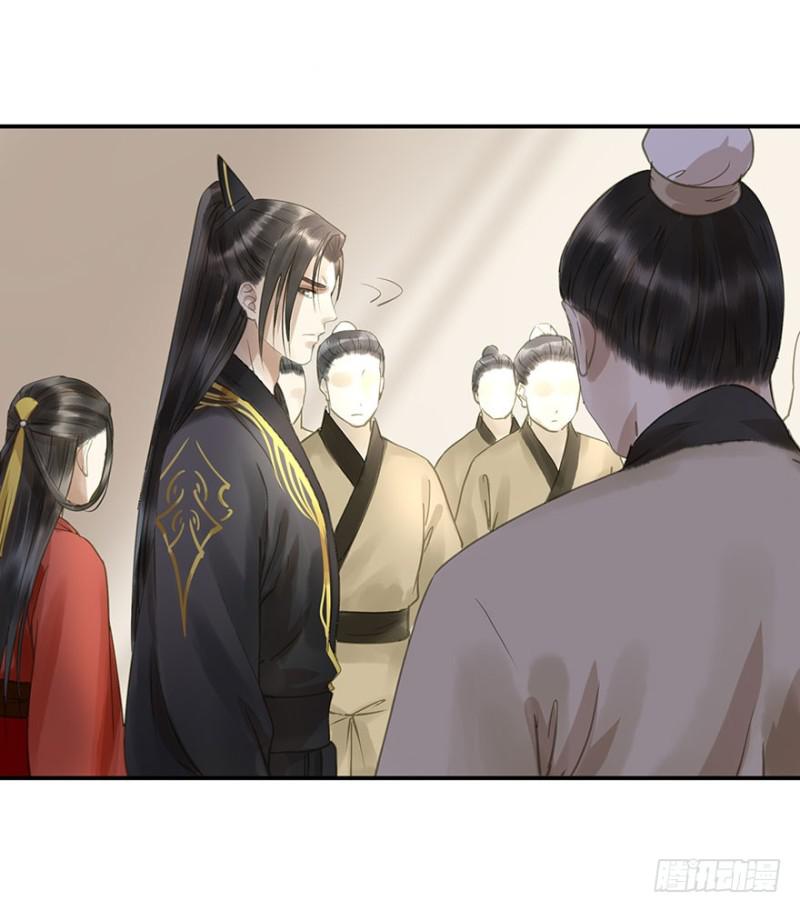 《朕也不想这样》交锋 第2页