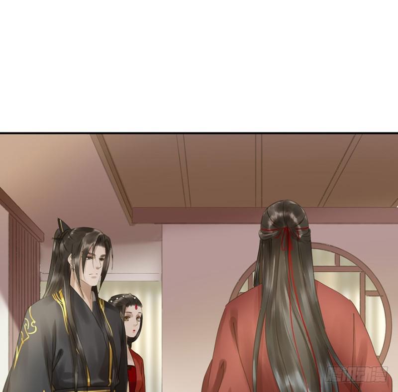 《朕也不想这样》交锋 第7页