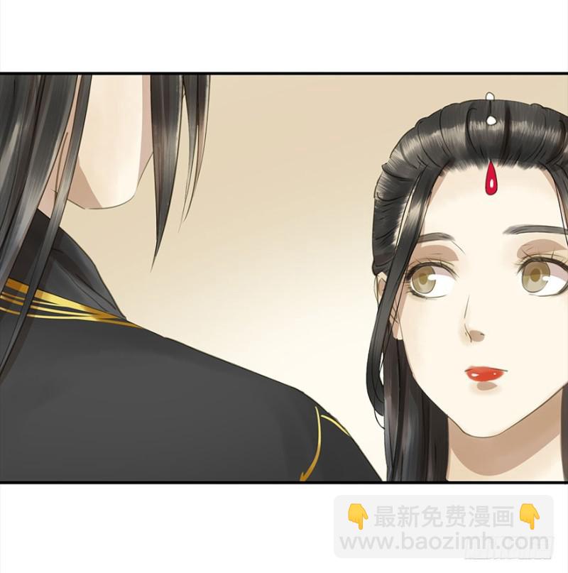 《朕也不想这样》占便宜 第2页