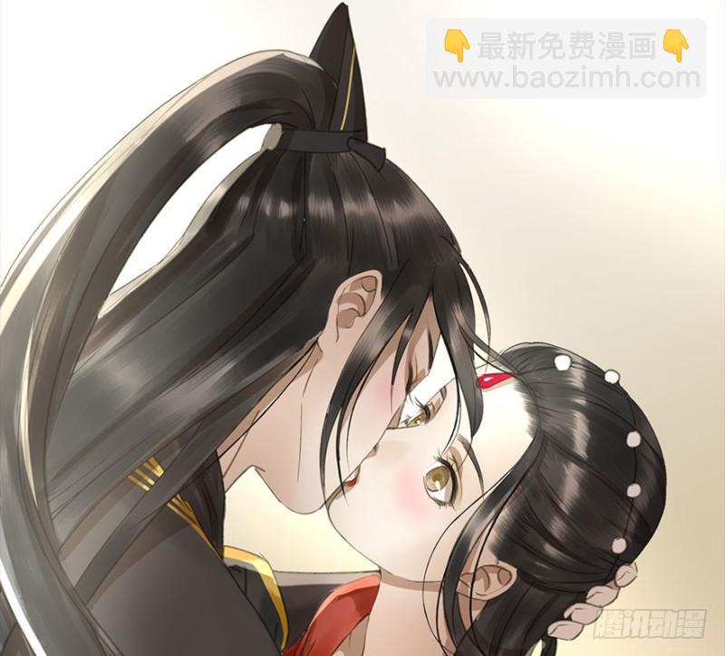 《朕也不想这样》占便宜 第35页