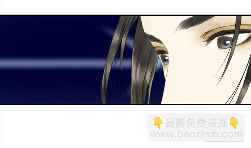 《朕也不想这样》是这样，再这样…… 第12页