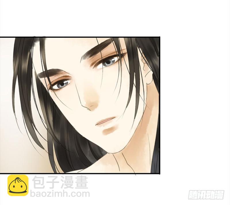 《朕也不想这样》是这样，再这样…… 第27页