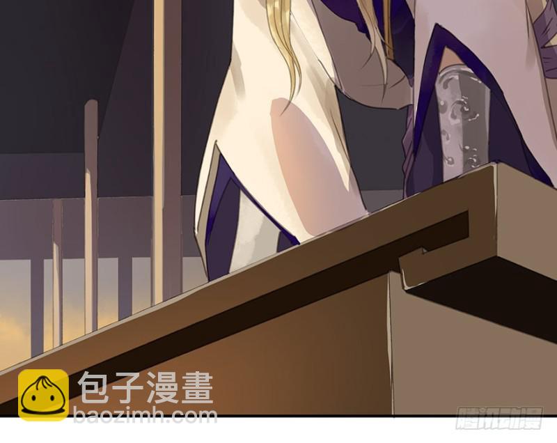 《朕也不想这样》才会相思，便犯相思 第38页