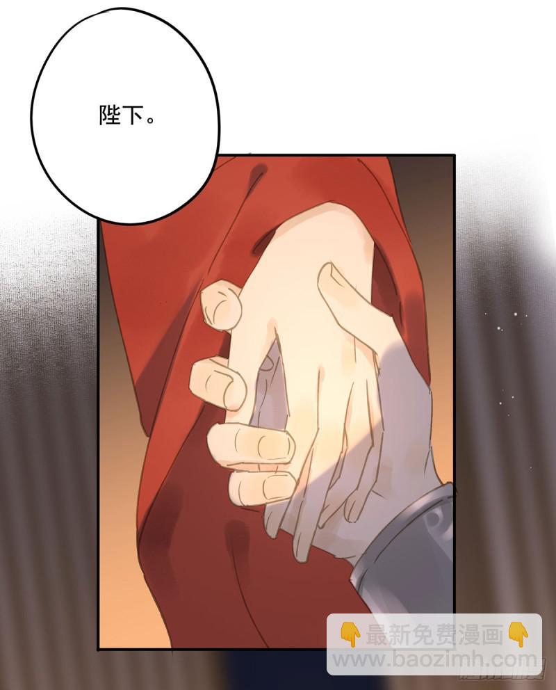 《朕也不想这样》为何只纵火，不负责？ 第22页