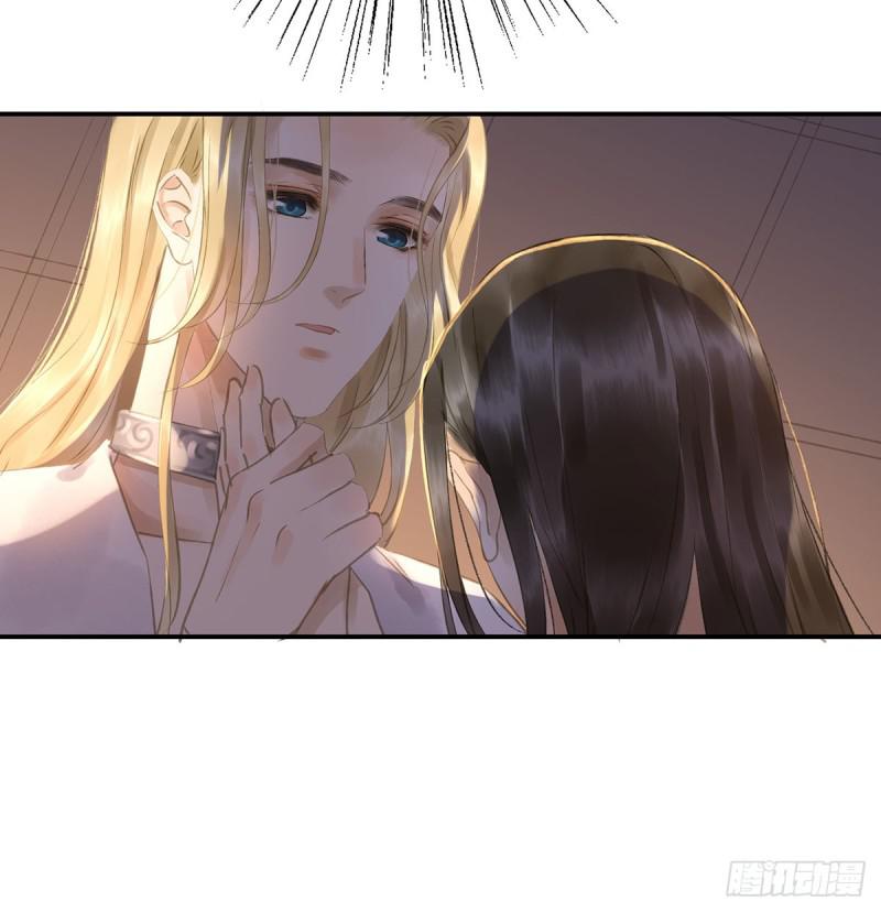 《朕也不想这样》为何只纵火，不负责？ 第29页