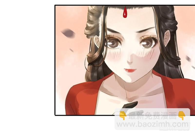 《朕也不想这样》待你凯旋归 第15页