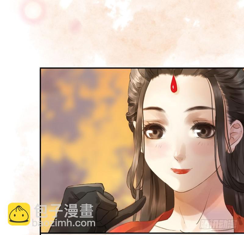 《朕也不想这样》待你凯旋归 第19页