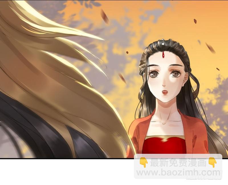 《朕也不想这样》待你凯旋归 第28页