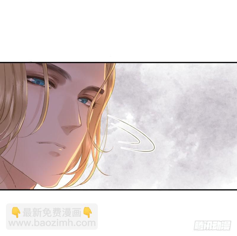 《朕也不想这样》待你凯旋归 第34页