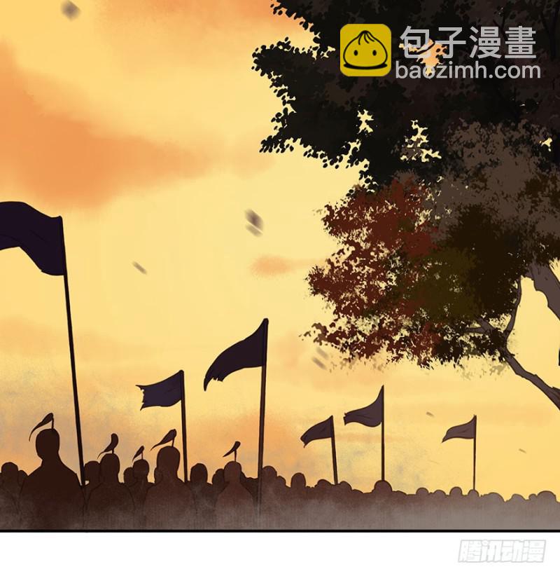《朕也不想这样》待你凯旋归 第3页