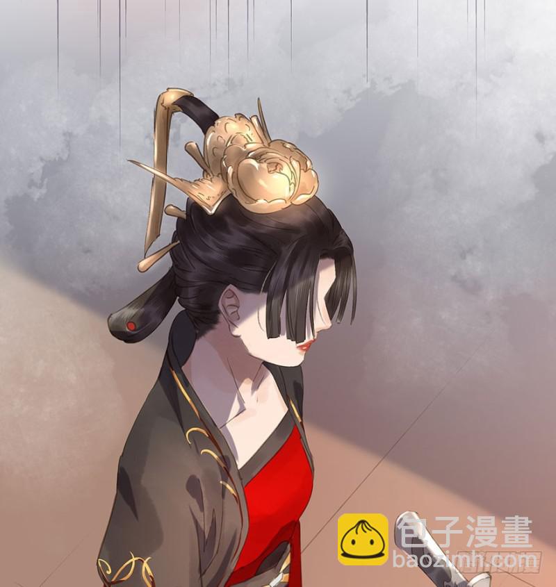 《朕也不想这样》待你凯旋归 第47页