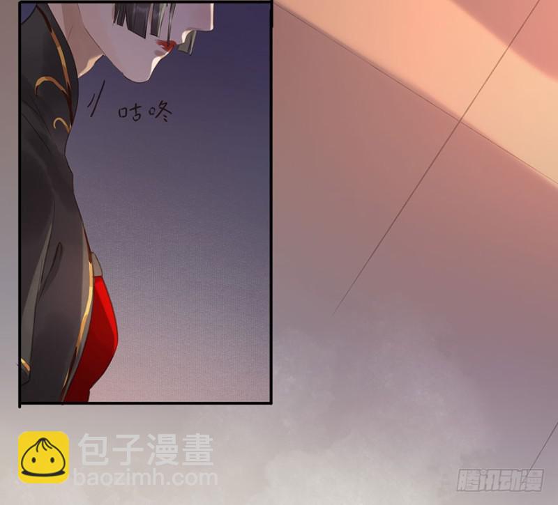 《朕也不想这样》待你凯旋归 第49页