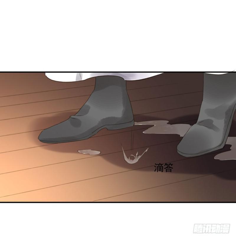 《朕也不想这样》你跟我走吧 第37页