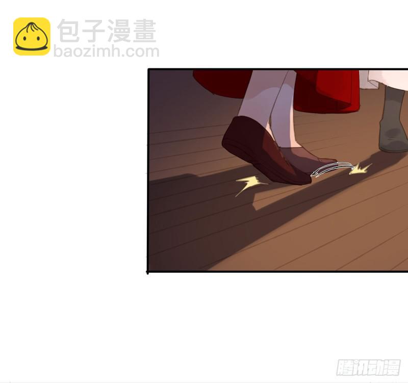 《朕也不想这样》妒之欲狂 第26页