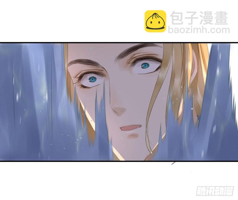《朕也不想这样》你有什么资格谈喜欢 第31页
