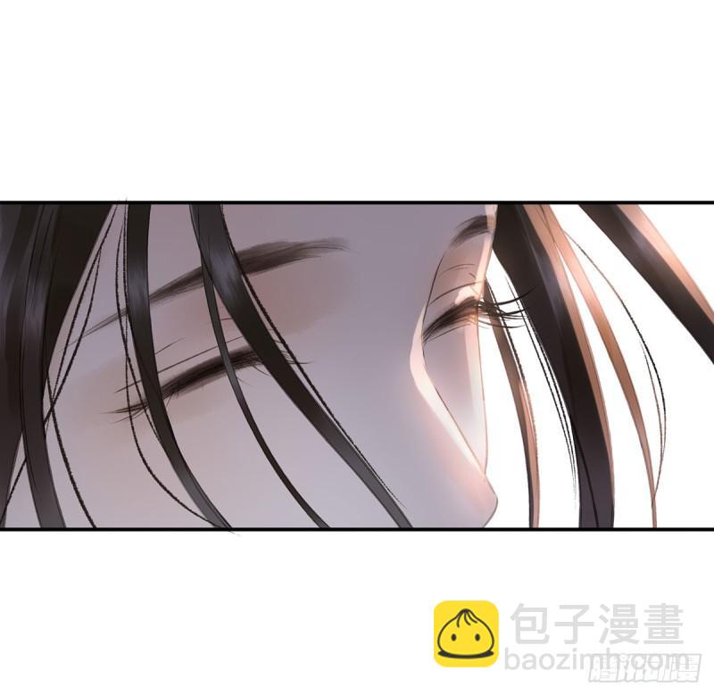 《朕也不想这样》你有什么资格谈喜欢 第9页
