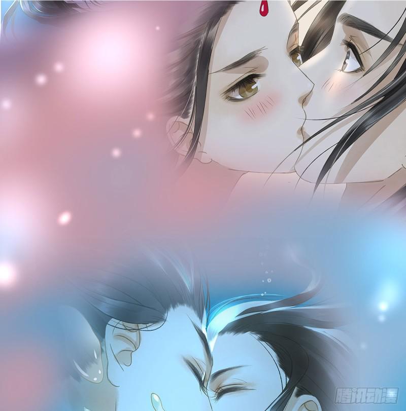 《朕也不想这样》为君描红妆 第38页