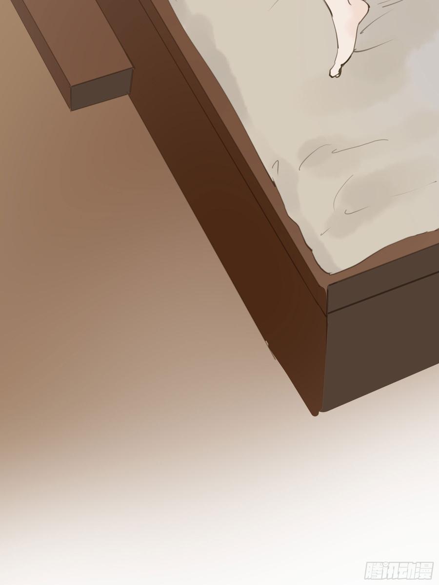 《朕也不想这样》赐婚旨意 第42页