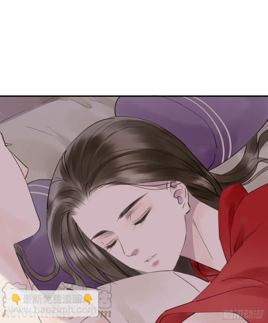 《朕也不想这样》赐婚旨意 第43页