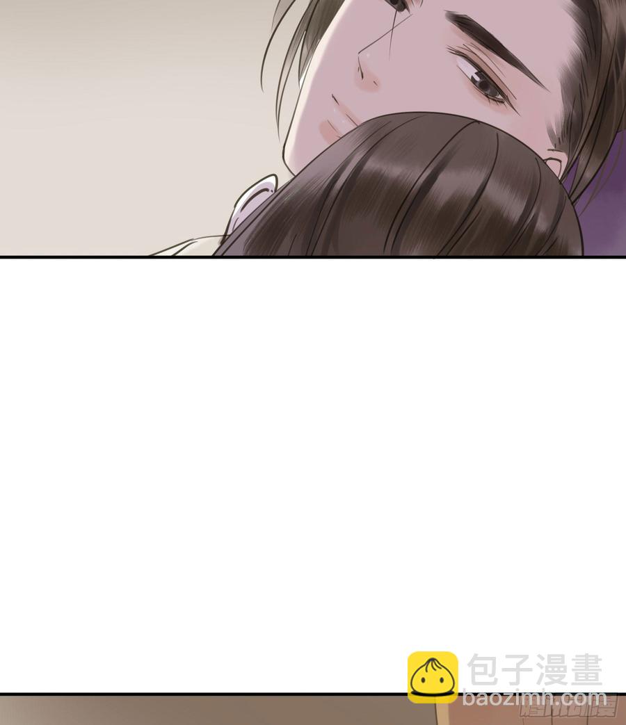 《朕也不想这样》赐婚旨意 第45页